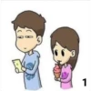 Secuencias de parejas 11 21