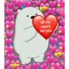 all my
uwu's
for you