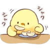 soft and cute chick vol.4 22