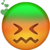 عث