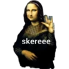 skereee