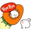 Bye Bye
ч