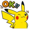 OK!