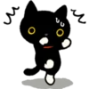 vu