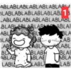 Secuencia de parejas  21 7