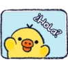 ¿Hola?