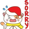 Christmas cat 8
