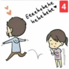 Eeeehehehe
hehehehe
4
@thepetatocouple