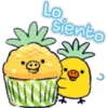Lo
siento
INE
C