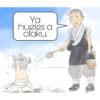 Kimetsu no Yaiba (5) 9