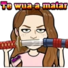 Te wua a matar T Gise E13