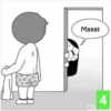 k
Maaas
cal
4