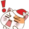 Christmas cat 10