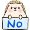 No
