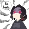 Kimetsu no Yaiba (5) 12
