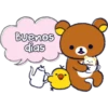 souang
dias