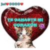 Javi 000O
TH PANASTE MI
EPRAZON