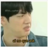 @bts_cypher.94
ai no que ask