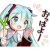 Miku Cartoon 1 19