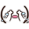 欧得