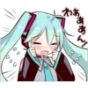 Miku Cartoon 1 21