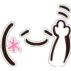 شروعات