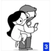 Secuencias de parejas  26 20