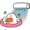 月 月