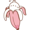 판!