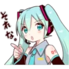 Miku Cartoon 1 26