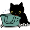 그