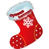 Christmas boot 21