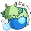 スック