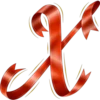 रिबन पत्र 17