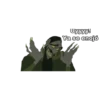 шугуугу!
Ya se enojó
