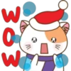 Christmas cat 22