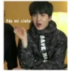 No mi ciela
BAPE MAS
