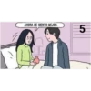 Secuencias de parejas 8 27