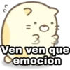 >
3
Ven ven que
Cemocion