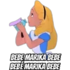 ВЕВЕ МARIKA BEBЕ BEBE MARIKA BEBE