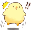 soft and cute chick vol.1 5
