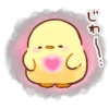 じゃー