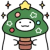 C
것