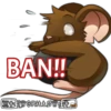 BAN!