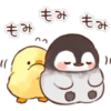 もみ もみ
もみ