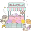 Rodent Floral
OPEN