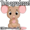 Teloagradezco!
國 GRELO