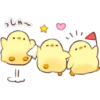 soft and cute chick vol.1 10