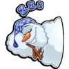 Olaf 9