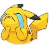 ยิ่ง
